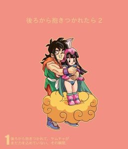 01 Chichi