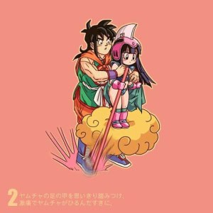 02 Chichi