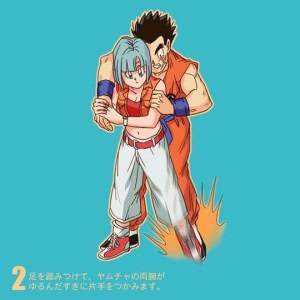 02 bulma