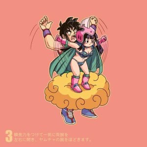 03 Chichi