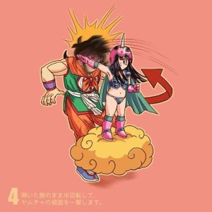 04 Chichi