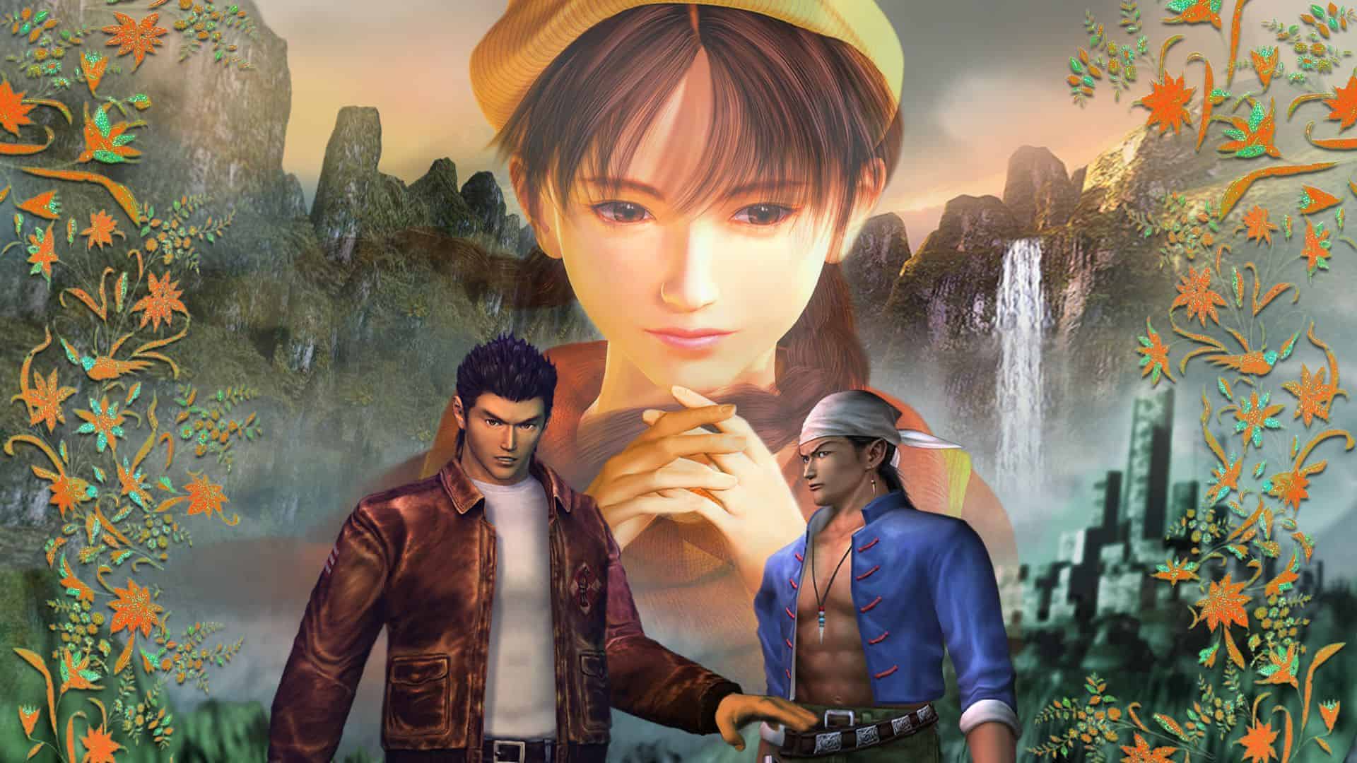 SHENMUE207