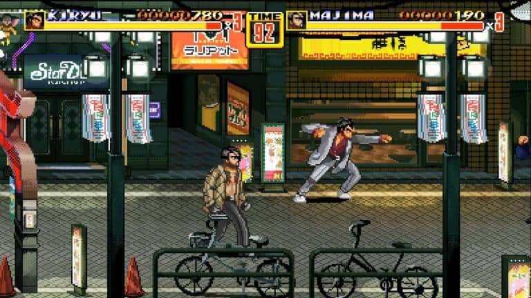 Streets of Yakuza