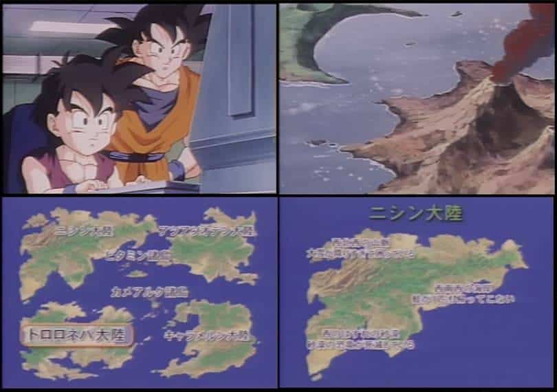 Dragonball Z SSZKChikyuHen002