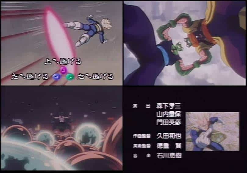 Dragonball Z SSZKChikyuHen008