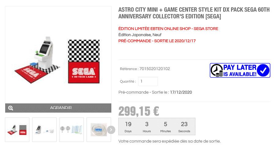 astrocity04