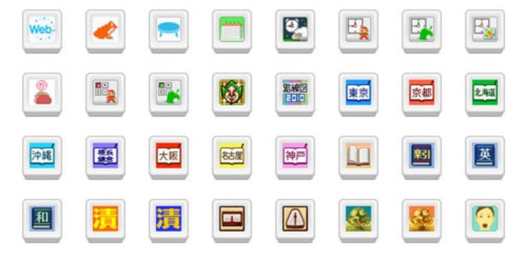 3ds 05