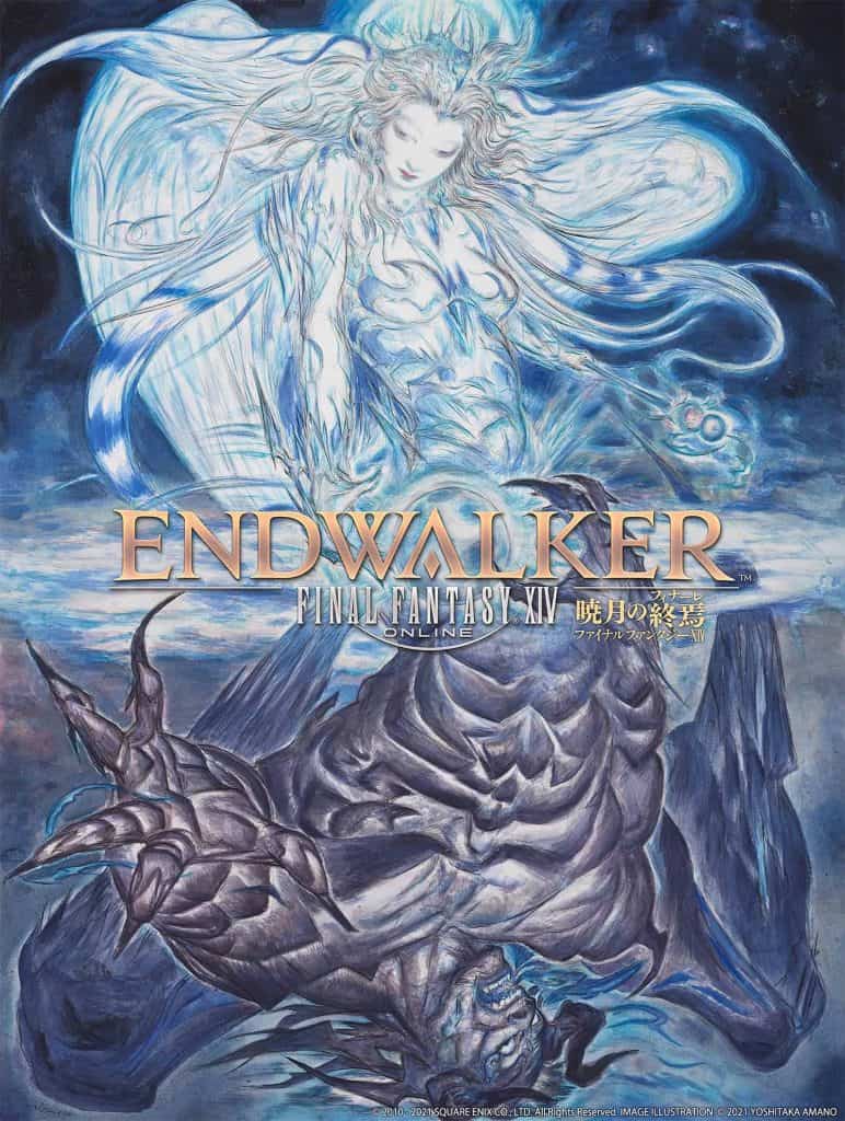 ff14 endwalker screen 08