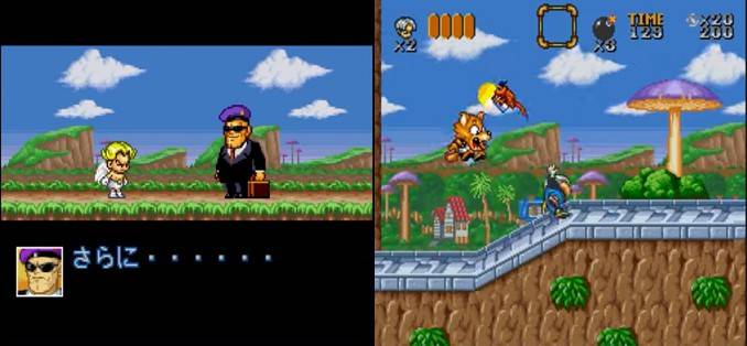 gogo ackman screen 04