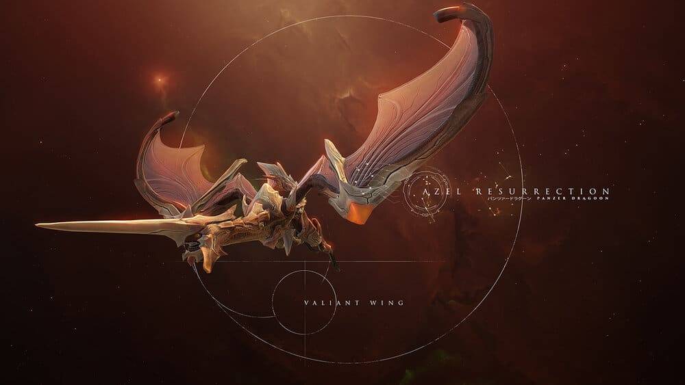 panzer dragoon azel