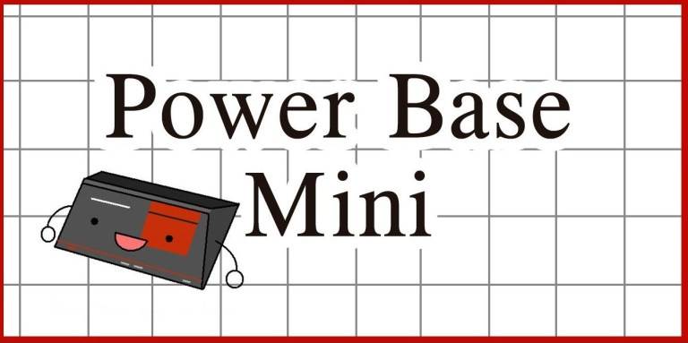 CartridgePowerBaseMini