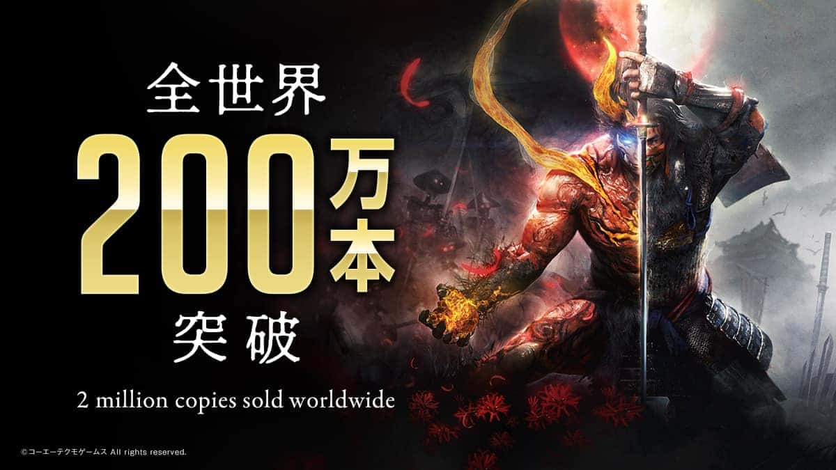 nioh 2000000
