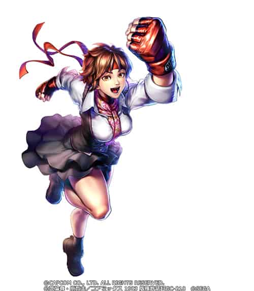 sakura