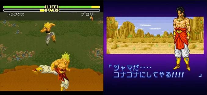 Dragon Ball Z2 Snes screen 01