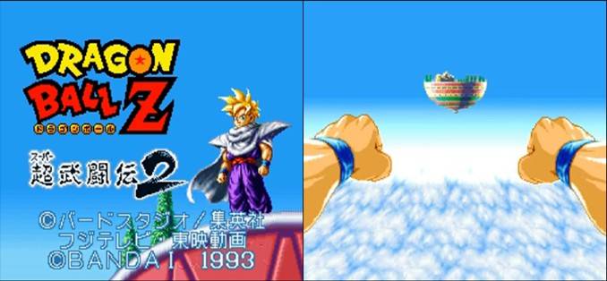 Dragon Ball Z2 Snes screen 05