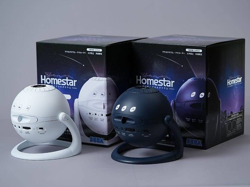 HOMESTAR SEGA