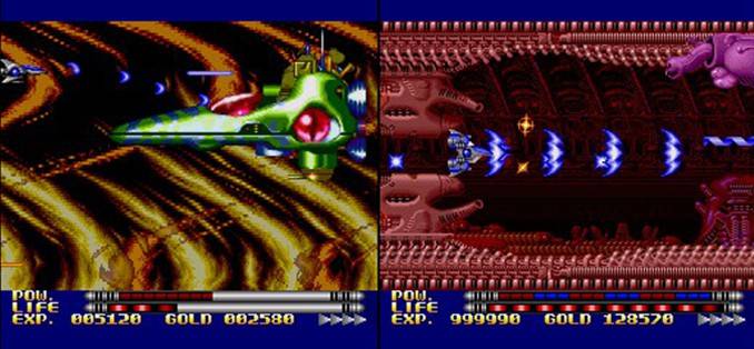 Olteus II screenshot 06