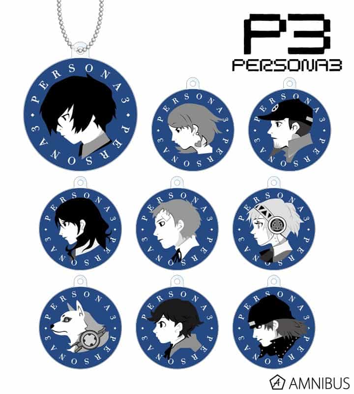 Persona 3 Merchandise AMNIBUS