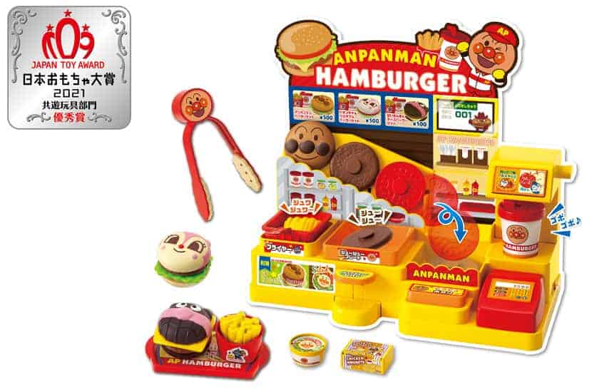 Anpanman Juju Korokoro Talking Hamburger Shop