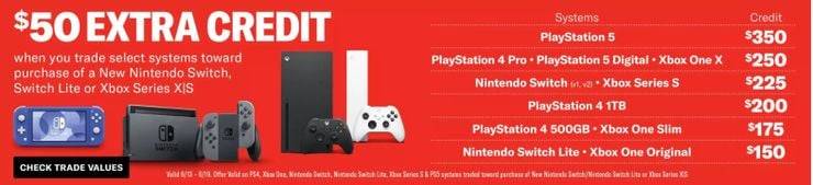new nintendo switch gamestop