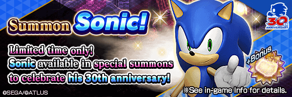 shin sonic demon