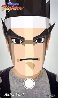 virtua fighter facade 03