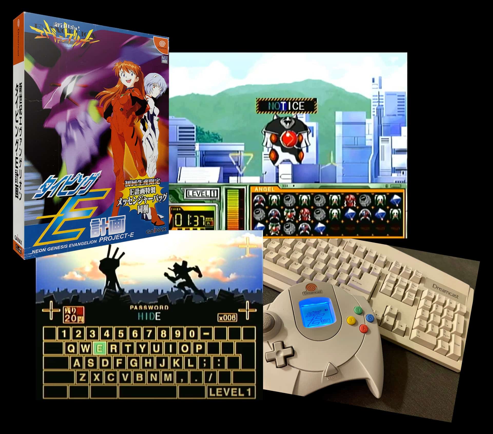 Evangelion Typing Project Advanced