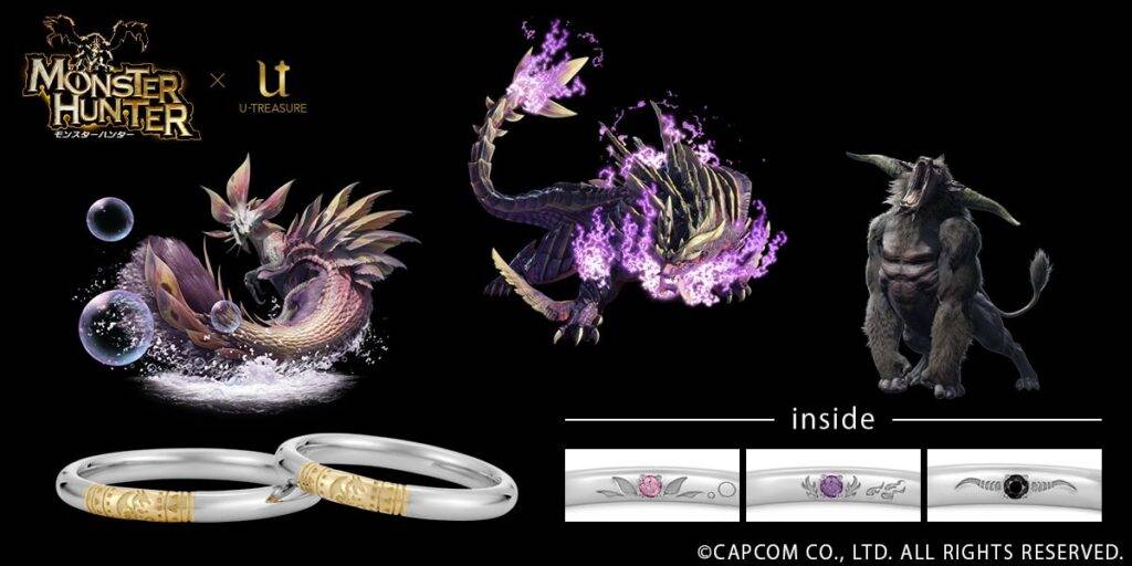 Monster Hunter U Treasure Wedding Rings 1024x512 1