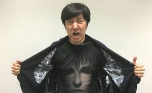 SUDA51