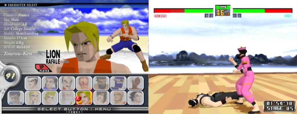 Virtua Fighter ps2 screen 01