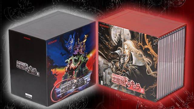 Castlevania OST collection konami