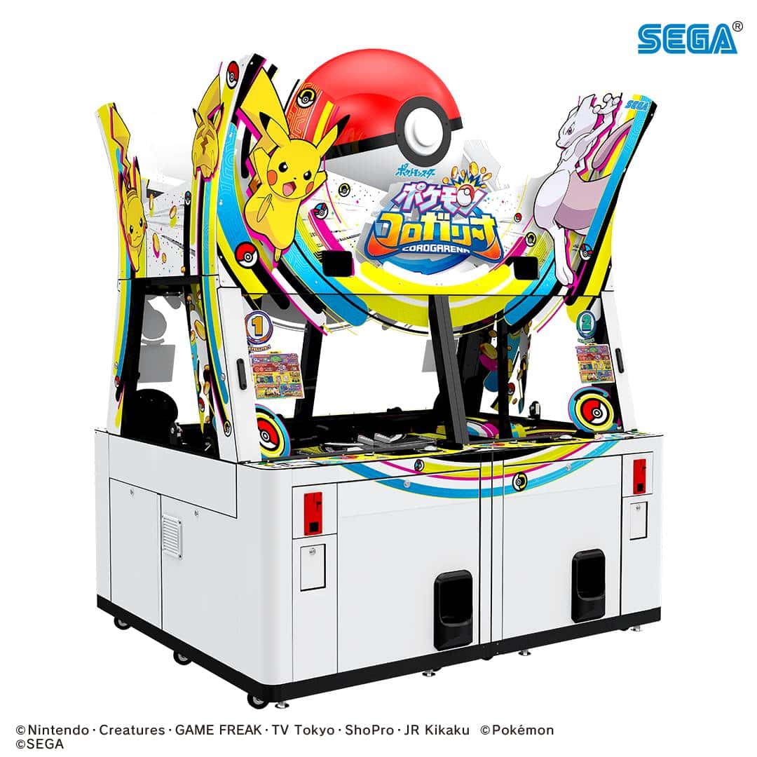 pokemon corogarena