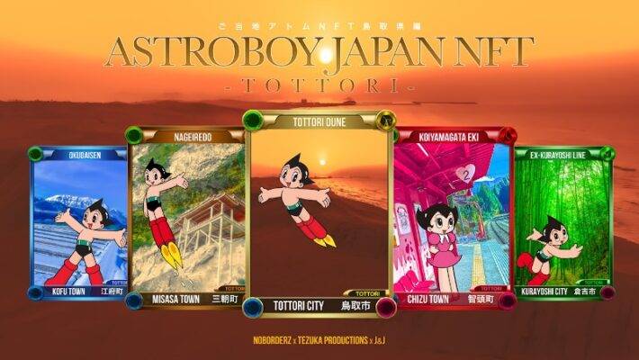 Astro Boy Japan NFT game cards 710x400 1