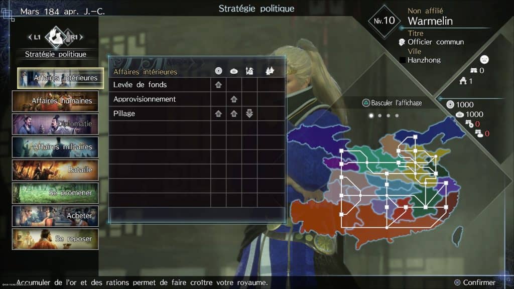 DYNASTY WARRIORS 9 Empires 20220223180307
