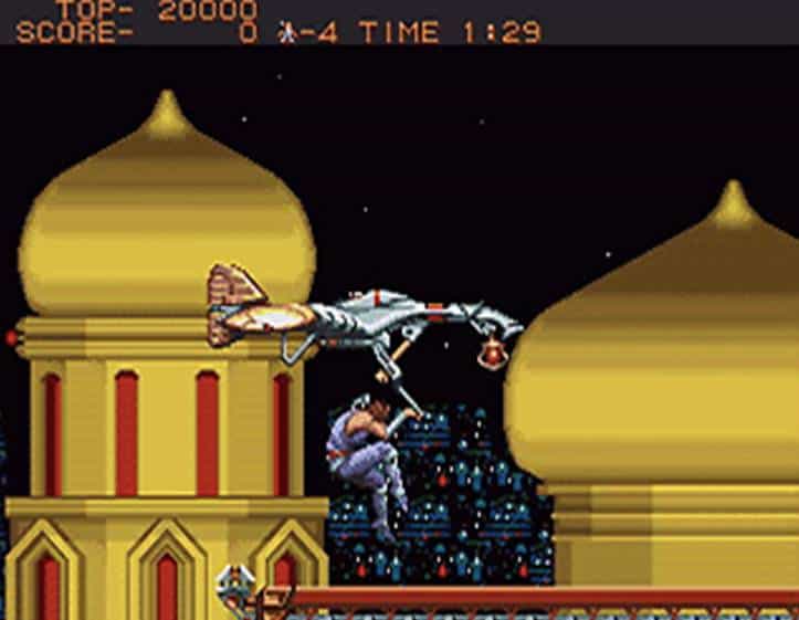Strider 05