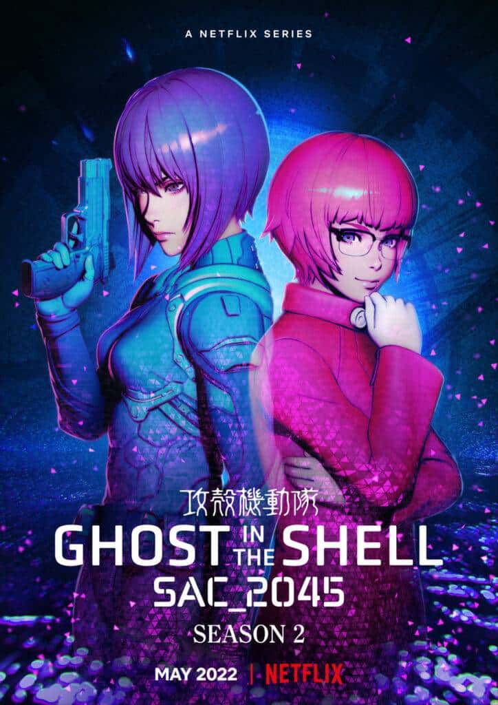 ghost in the shell saison 2