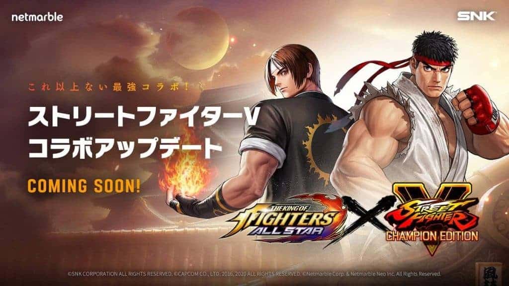 kof allstar sfvce collabo release 00