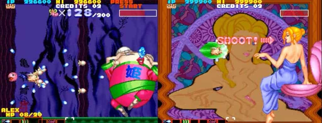 sexy parodius screen 03