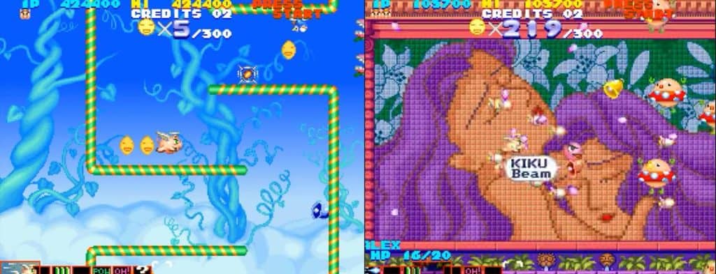 sexy parodius screen 04