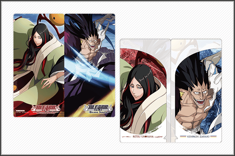 220426 bankai present