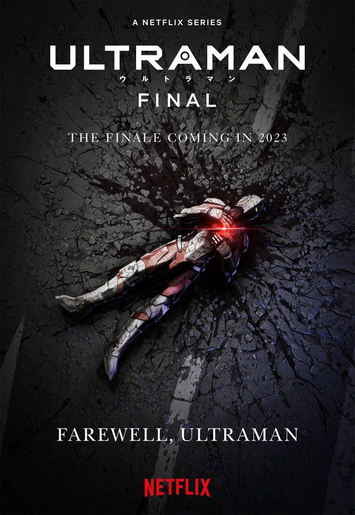 Netflixs Ultraman Season 3 Will Be Its Final Season 707x1024 1