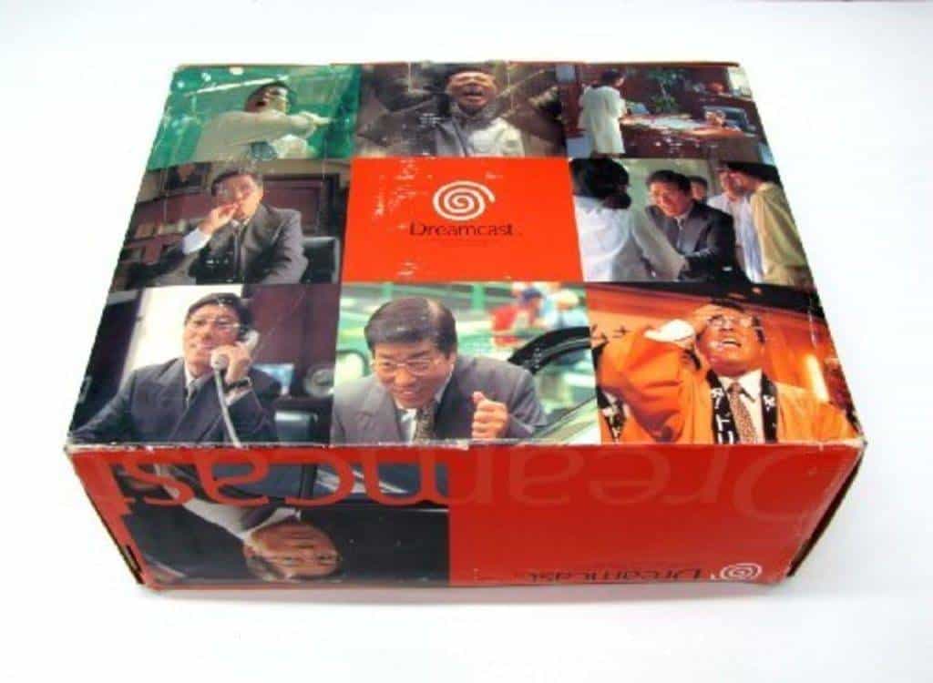 hidekazu yukawa le visage de la dreamcast