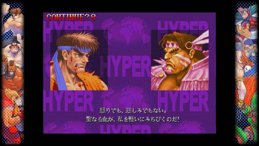 Capcom Fighting Collection 3 scaled