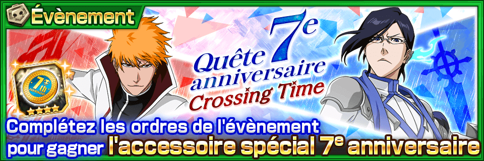 bn news event limited 4121 1