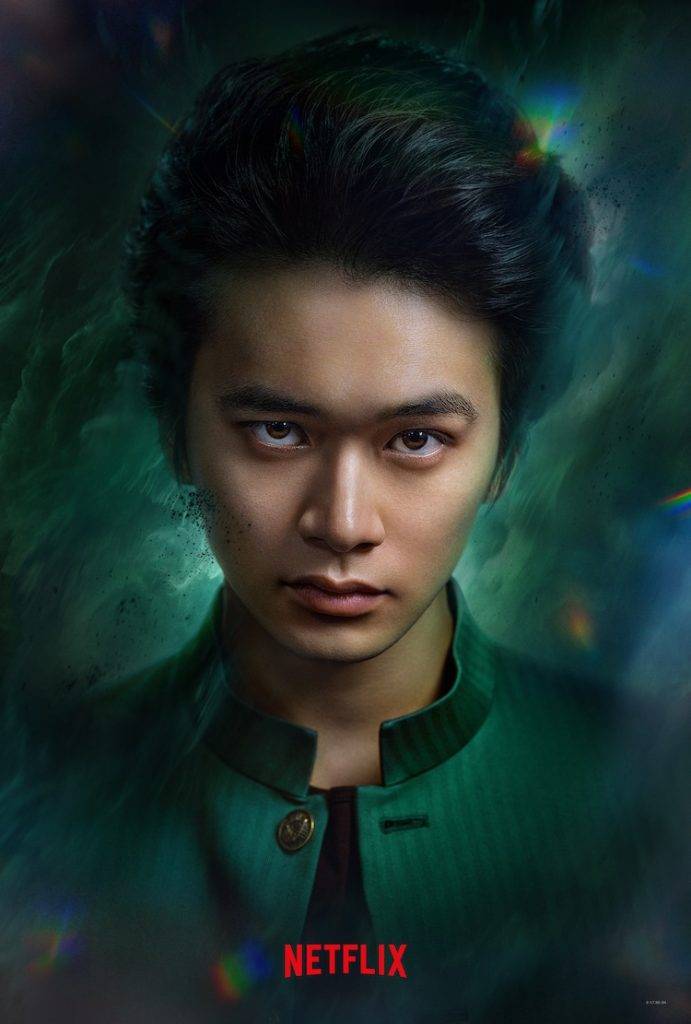 yuhaku 202207