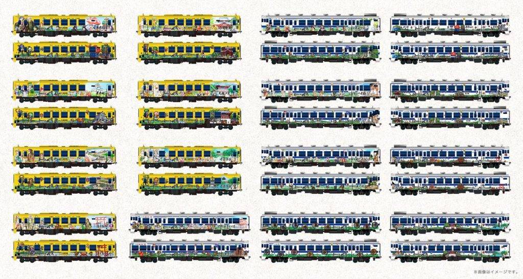 Romancing Saga Prefecture special train designs