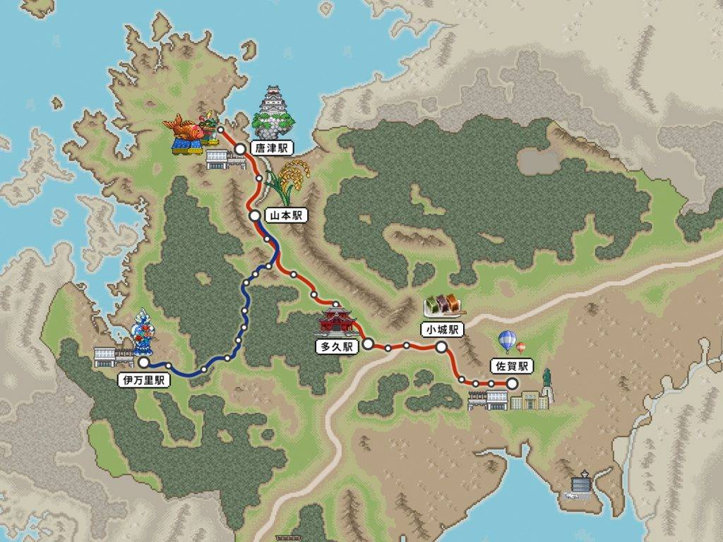 Romancing Saga Prefecture special train map