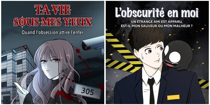 Mosaique partie 3