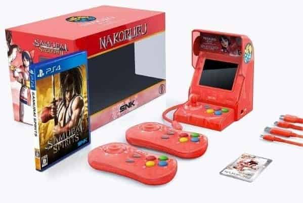 neogeomini1