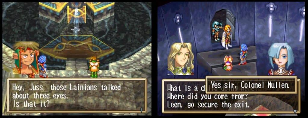 Grandia screen 02